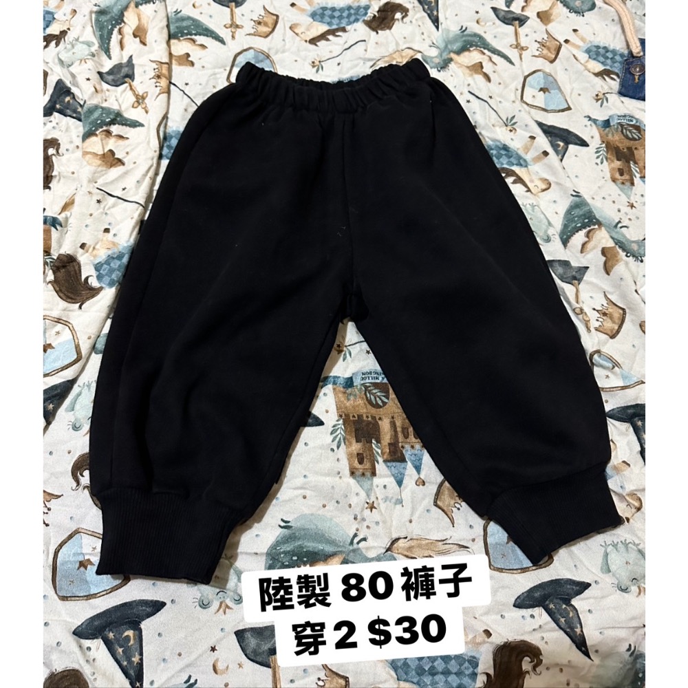 Wei媽咪-細節圖2