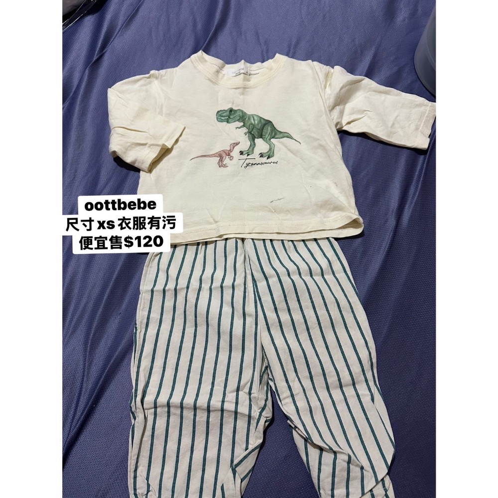 Elva 媽咪-細節圖2