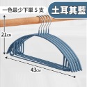 【台灣快速出貨】多功能 浸膠 防滑 毛衣衣架 晾衣架 止滑衣架 浸塑衣架 北歐風 西裝衣架 半圓衣架 收納女王-規格圖11