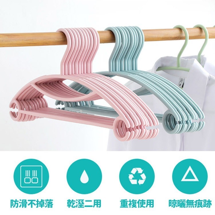 【台灣快速出貨】北歐風防風防滑萬用衣架  成人衣架 無痕衣架 吊帶衣架 省空間衣架 衣櫃衣櫥收納 收納女王-細節圖9