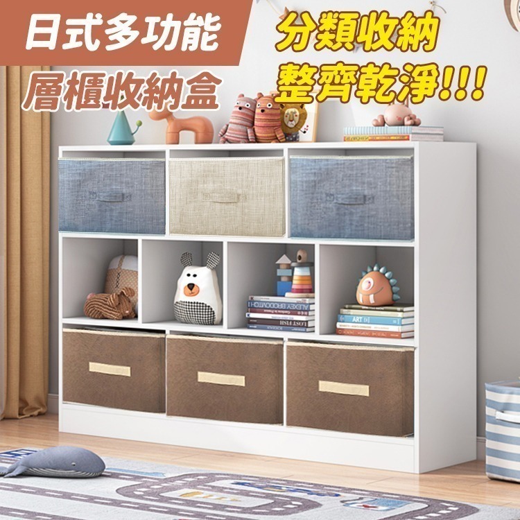【台灣快速出貨】加厚款日系仿麻布收納盒 三層櫃收納箱 折疊式 無紡布收納盒 玩具收納 收納箱 置物盒 桌面收納 收納女王-細節圖3