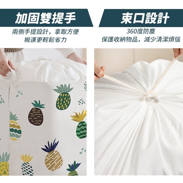 【台灣快速出貨】大容量棉麻防潑水束口收納籃 收納袋 可折疊衣物籃 雜物籃 髒衣收納 置物籃 整理籃 衣物收納 收納女王-細節圖4