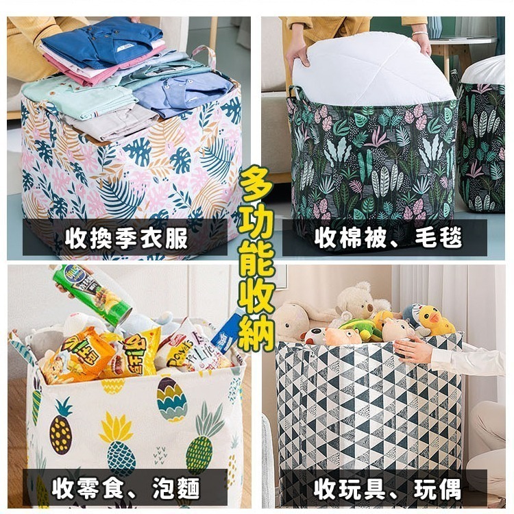 【台灣快速出貨】大容量棉麻防潑水束口收納籃 收納袋 可折疊衣物籃 雜物籃 髒衣收納 置物籃 整理籃 衣物收納 收納女王-細節圖8