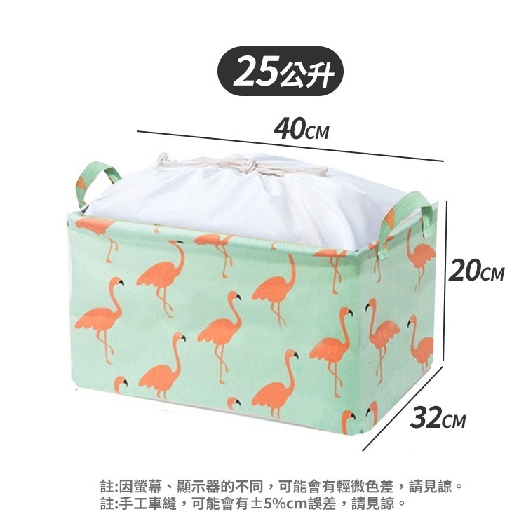 【台灣快速出貨】大容量棉麻防潑水束口收納籃 收納袋 可折疊衣物籃 雜物籃 髒衣收納 置物籃 整理籃 衣物收納 收納女王-細節圖2