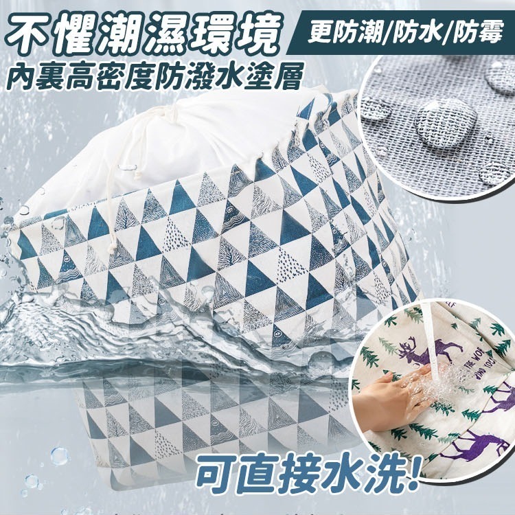 【台灣快速出貨】大容量棉麻防潑水束口收納籃 收納袋 可折疊衣物籃 雜物籃 髒衣收納 置物籃 整理籃 衣物收納 收納女王-細節圖5