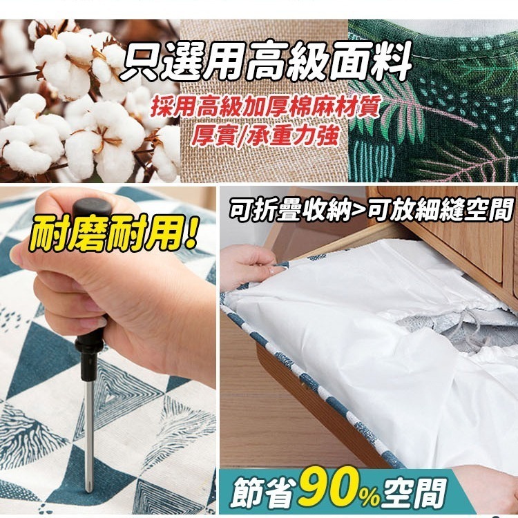 【台灣快速出貨】大容量棉麻防潑水束口收納籃 收納袋 可折疊衣物籃 雜物籃 髒衣收納 置物籃 整理籃 衣物收納 收納女王-細節圖6