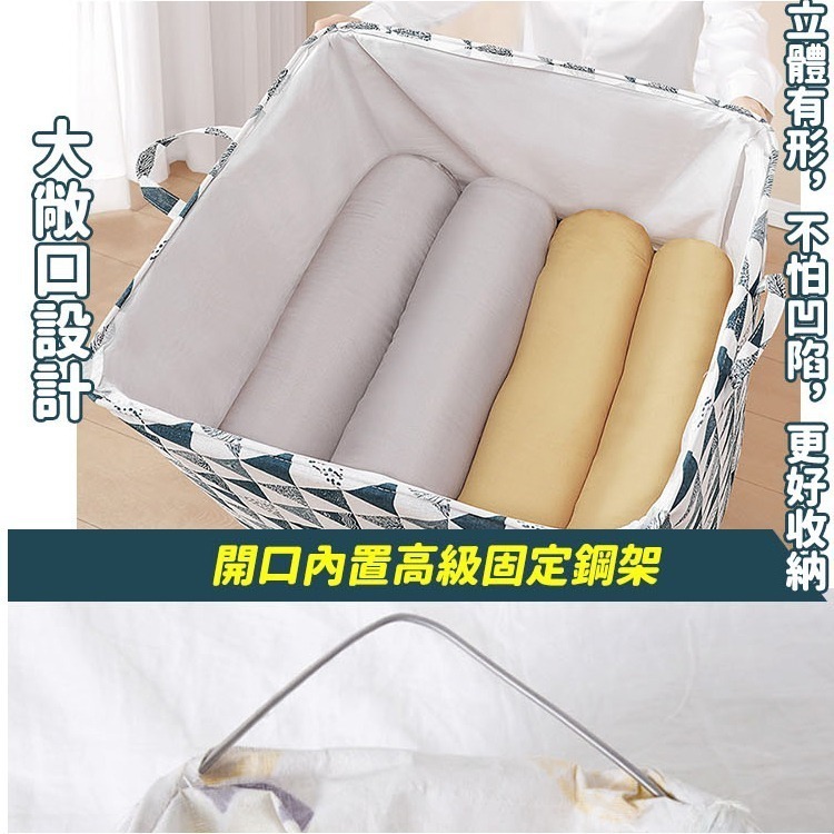 【台灣快速出貨】大容量棉麻防潑水束口收納籃 收納袋 可折疊衣物籃 雜物籃 髒衣收納 置物籃 整理籃 衣物收納 收納女王-細節圖7