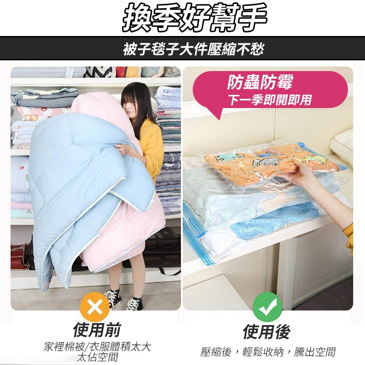 【台灣快速出貨】免插電壓縮袋抽氣泵 手動真空抽氣汞 抽氣桶 抽氣筒 旅行衣物壓縮袋手動泵 壓縮袋配件 壓縮泵 收納女王-細節圖3