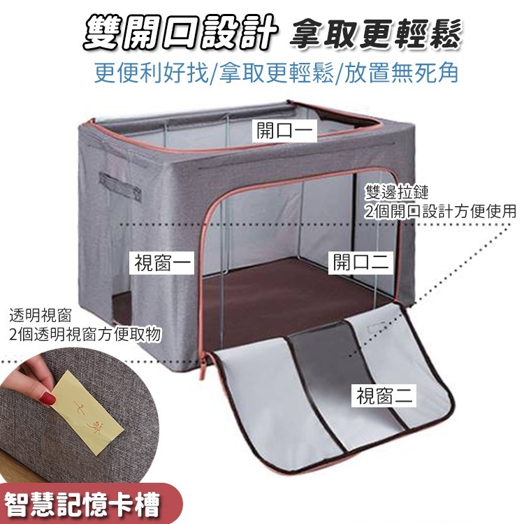 【台灣快速出貨】66/110L 細麻紋折疊收納箱 日系京都風大容量整理箱 收納櫃 衣物置物箱 棉被收納籃 箱子 收納女王-細節圖5
