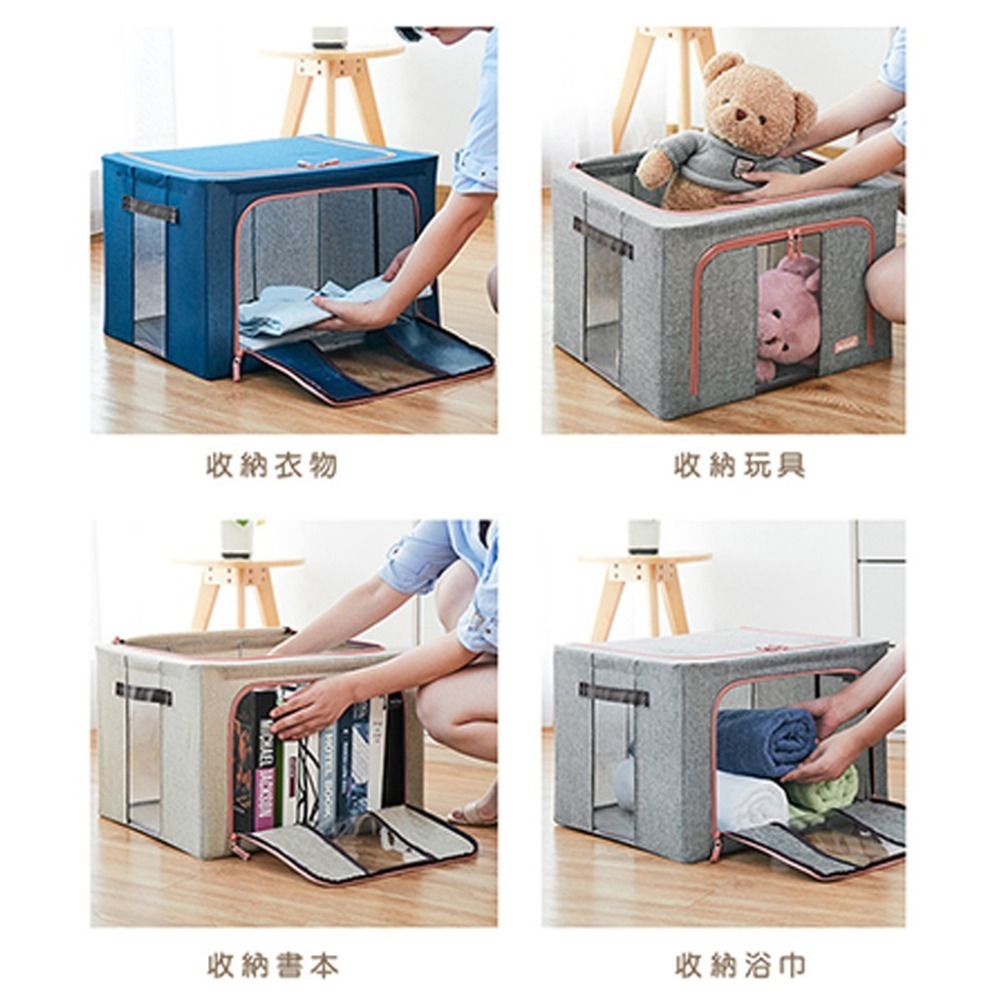 【台灣快速出貨】66L 大容量頂級厚磅棉麻收納箱 京都設計風牛津布收納籃 置物籃 整理箱 玩具收納 換季收納 收納女王-細節圖3
