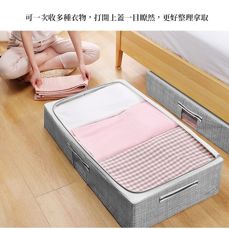 【台灣快速出貨】 56L加厚棉麻防水床下收納箱 北歐風衣櫃整理箱 置物箱 棉被換季整理箱 棉被衣物袋 收納籃 收納女王-細節圖8