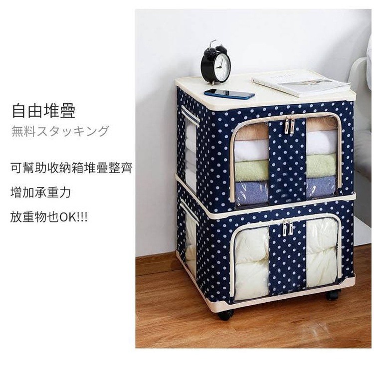 【台灣快速出貨】66/80L收納箱專用上蓋 加強承重 疊加收納箱 不怕凹陷 固定隔板 可當茶几桌板 收納女王-細節圖4
