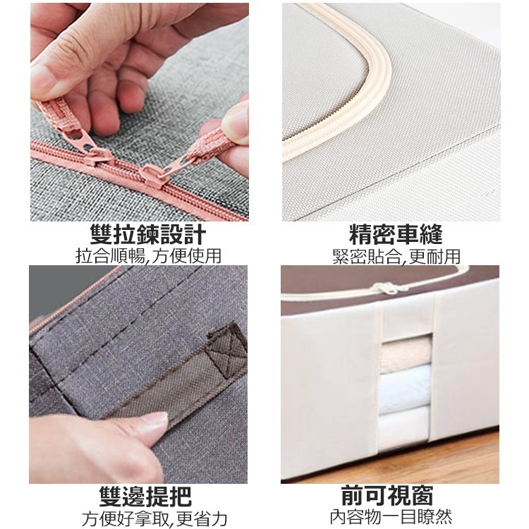 【台灣快速出貨】11L日系牛津布收納箱 衣物收納盒 鞋子鞋盒 玩具置物箱 整理箱 防潮防塵 收納女王-細節圖3
