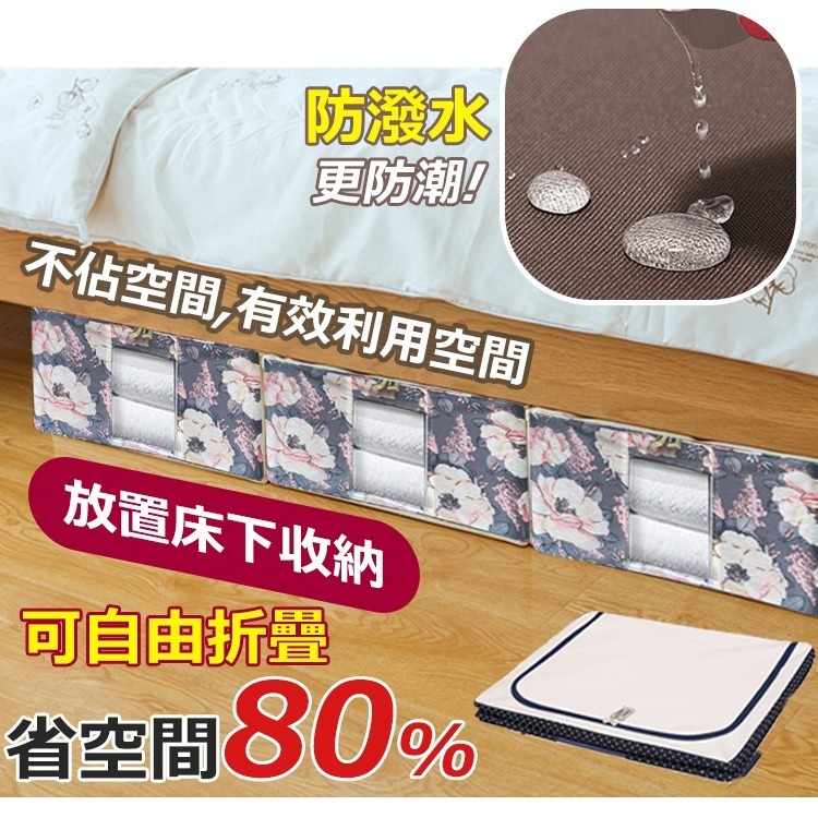 【台灣快速出貨】11L日系牛津布收納箱 衣物收納盒 鞋子鞋盒 玩具置物箱 整理箱 防潮防塵 收納女王-細節圖4