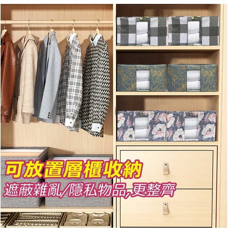 【台灣快速出貨】11L日系牛津布收納箱 衣物收納盒 鞋子鞋盒 玩具置物箱 整理箱 防潮防塵 收納女王-細節圖5