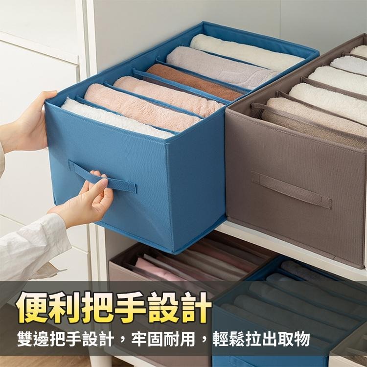 【台灣快速出貨】可水洗 特大折疊分格衣物收納盒 衣服/褲子衣櫃置物盒 衣服整理盒 床單/大衣/外套/毛衣收納盒 收納女王-細節圖4