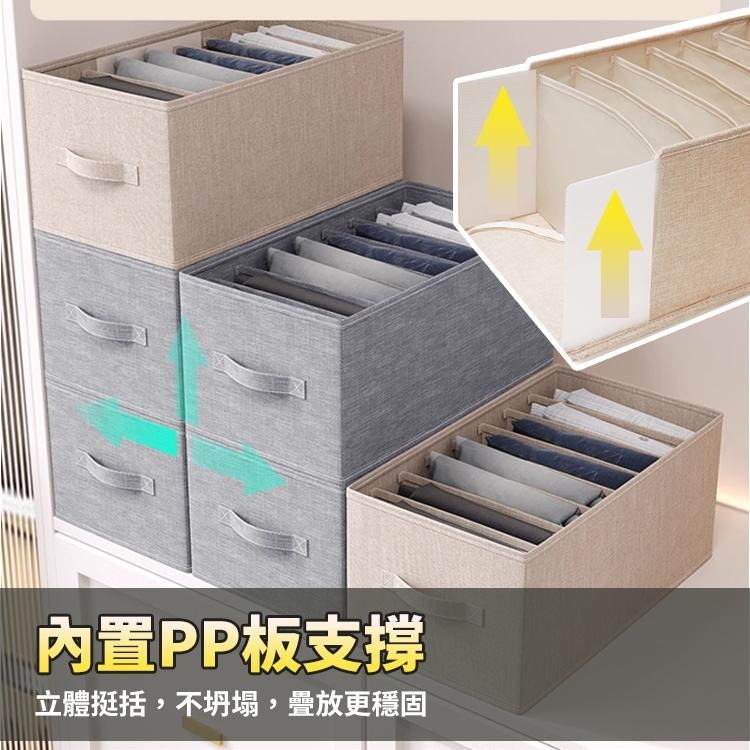 【台灣快速出貨】可水洗 特大折疊分格衣物收納盒 衣服/褲子衣櫃置物盒 衣服整理盒 床單/大衣/外套/毛衣收納盒 收納女王-細節圖5