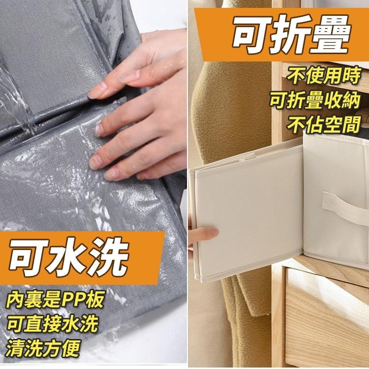 【台灣快速出貨】可水洗 特大折疊分格衣物收納盒 衣服/褲子衣櫃置物盒 衣服整理盒 床單/大衣/外套/毛衣收納盒 收納女王-細節圖7