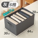 【台灣快速出貨】可水洗 特大折疊分格衣物收納盒 衣服/褲子衣櫃置物盒 衣服整理盒 床單/大衣/外套/毛衣收納盒 收納女王-規格圖9