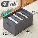 【台灣快速出貨】可水洗 特大折疊分格衣物收納盒 衣服/褲子衣櫃置物盒 衣服整理盒 床單/大衣/外套/毛衣收納盒 收納女王-規格圖9