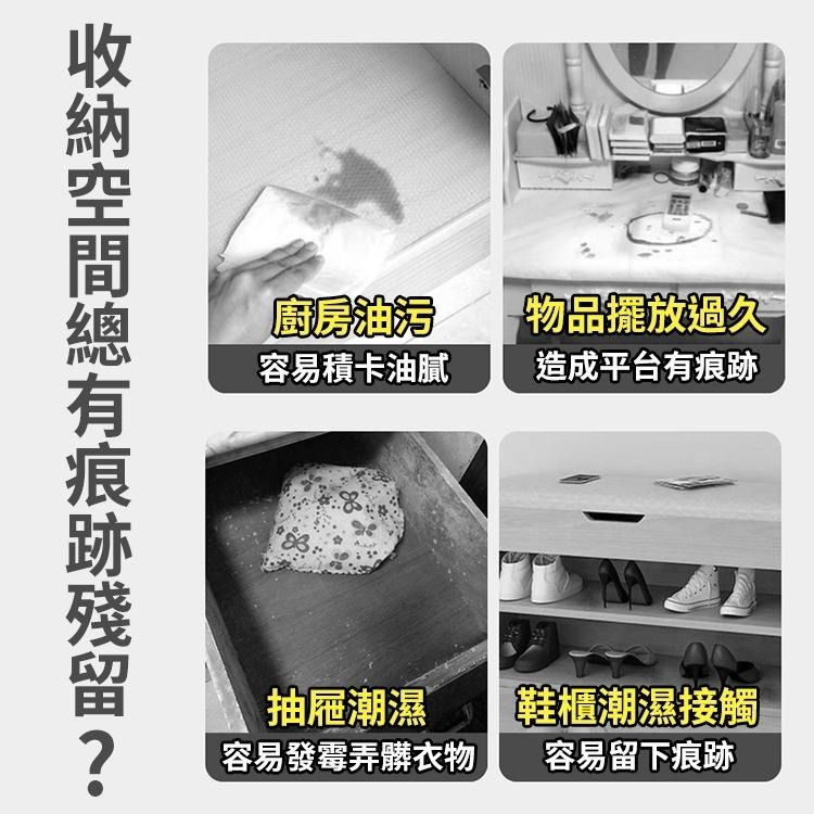 【台灣快速出貨】防水防髒抽屜墊 EVA墊子 衣櫃防潮墊 廚櫃墊 櫥櫃墊 防塵墊 自由剪裁廚房防油污墊 保潔墊-細節圖3