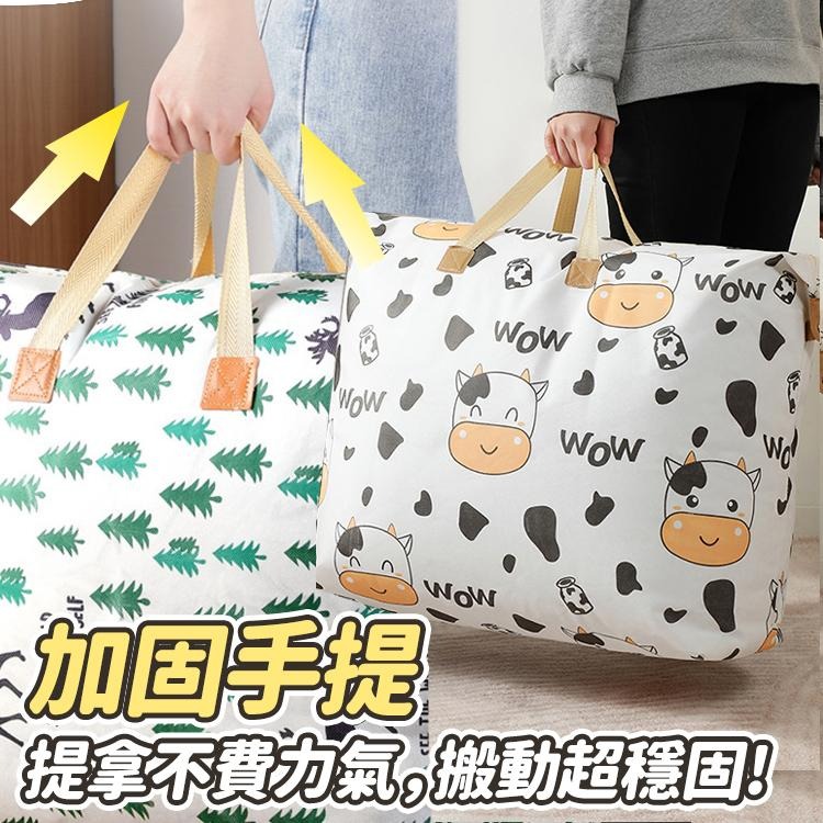 【台灣快速出貨】125公升大容量加厚棉被袋 防潑水行李袋 衣物收納袋 整理袋 袋子 露營睡袋收納袋 被子整理包 手提袋-細節圖4