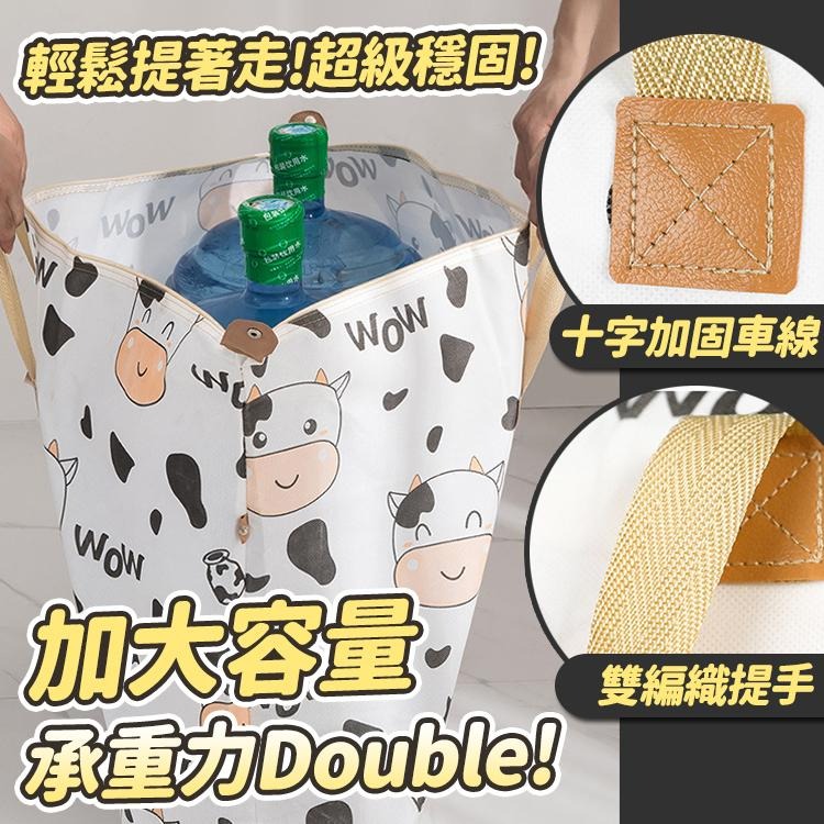 【台灣快速出貨】125公升大容量加厚棉被袋 防潑水行李袋 衣物收納袋 整理袋 袋子 露營睡袋收納袋 被子整理包 手提袋-細節圖5