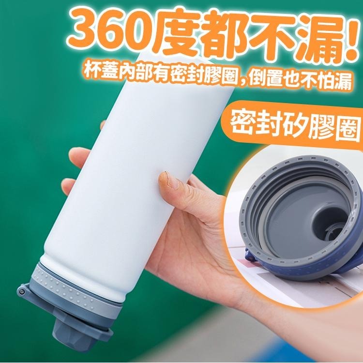 【台灣快速出貨】750ml 304不鏽鋼保溫瓶 雙層真空保冰杯 提環運動保溫壺 保冷杯 隨行杯 環保杯 水瓶 水杯茶杯-細節圖8