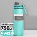 【台灣快速出貨】750ml 304不鏽鋼保溫瓶 雙層真空保冰杯 提環運動保溫壺 保冷杯 隨行杯 環保杯 水瓶 水杯茶杯-規格圖9