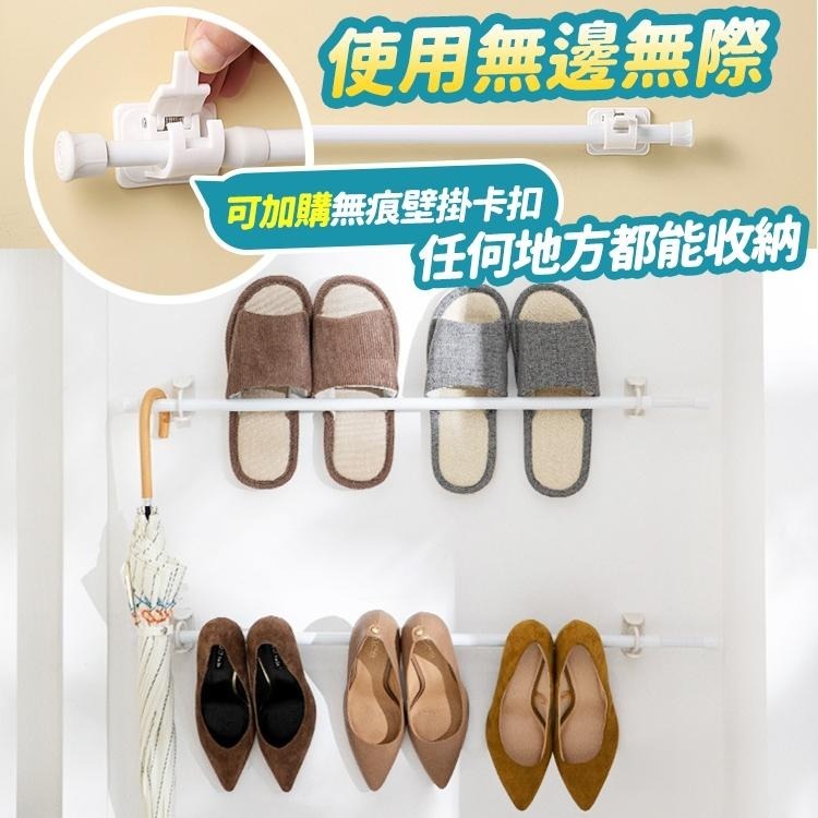 【台灣快速出貨】加長防滑鐵藝伸縮桿 免打孔窗簾桿支撐架 門簾伸縮桿 收納桿 無痕置物架 窗桿 門桿 收納女王-細節圖8