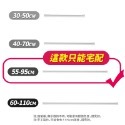 【台灣快速出貨】加長防滑鐵藝伸縮桿 免打孔窗簾桿支撐架 門簾伸縮桿 收納桿 無痕置物架 窗桿 門桿 收納女王-規格圖9