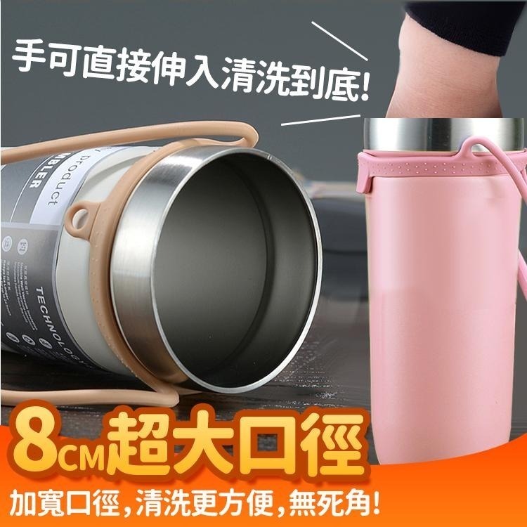 【台灣快速出貨】710ml 304不鏽鋼保溫咖啡杯(送手提繩) 雙層真空保冰杯 保溫瓶 保冷杯 隨行杯 環保杯 飲料杯-細節圖4
