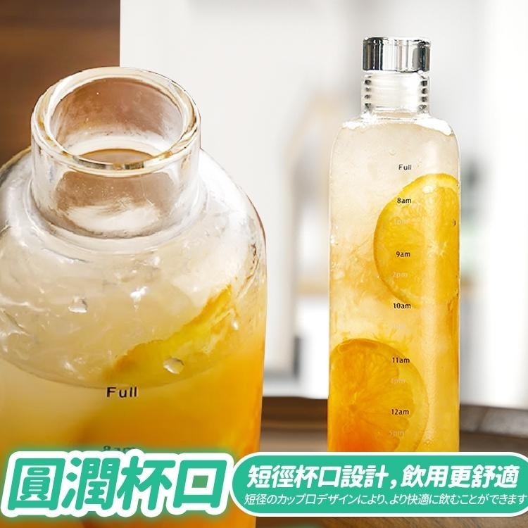 【台灣快速出貨】500ml時間刻度透明杯 密封冷水杯 水瓶 水壺 飲品杯 咖啡杯 簡約車用水杯 隨手杯 環保杯 收納女王-細節圖4