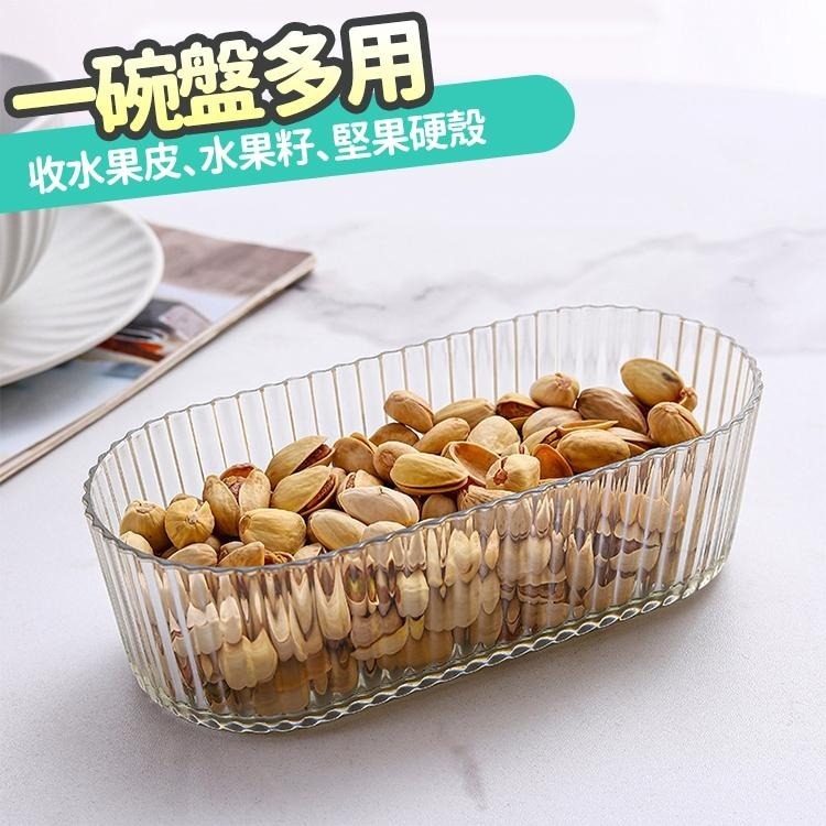 【台灣快速出貨】430ml加厚水晶透明水果盤 餐盤 盤子 零食點心盤 深盤 蛋糕盤 沙拉盤 分裝碗 糖果盤 抽屜收納盒-細節圖7