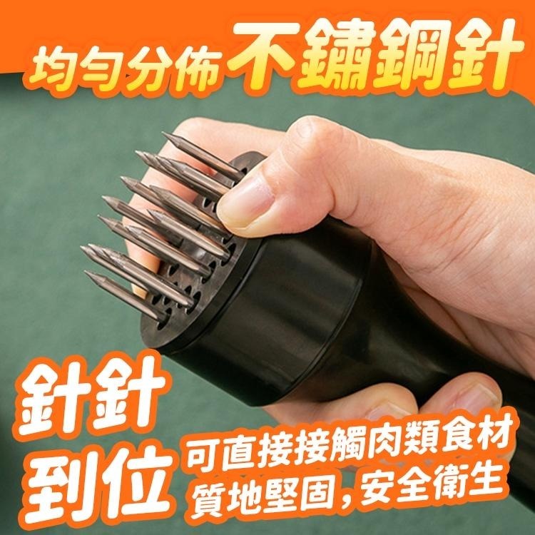 【台灣快速出貨】不鏽鋼鬆肉針 敲肉錘 牛排斷筋器 雞胸肉嫩肉器 烤肉料理針 肉品用具 廚房料理用具 打肉器-細節圖3