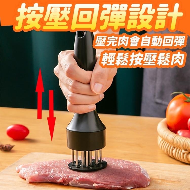 【台灣快速出貨】不鏽鋼鬆肉針 敲肉錘 牛排斷筋器 雞胸肉嫩肉器 烤肉料理針 肉品用具 廚房料理用具 打肉器-細節圖4
