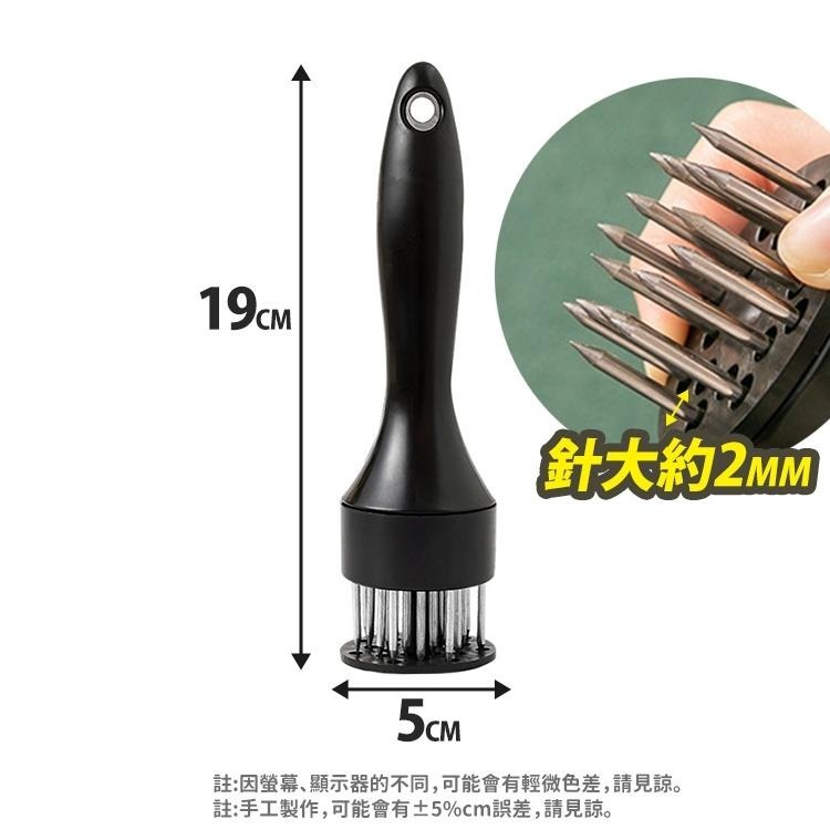 【台灣快速出貨】不鏽鋼鬆肉針 敲肉錘 牛排斷筋器 雞胸肉嫩肉器 烤肉料理針 肉品用具 廚房料理用具 打肉器-細節圖9