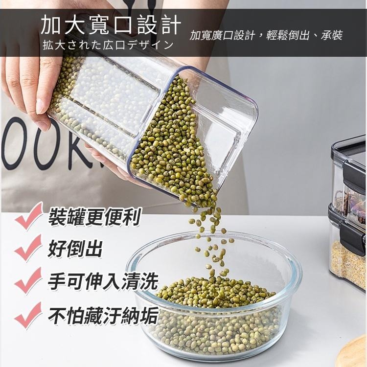 【台灣快速出貨】密封罐 高級食物密封保鮮罐 可疊加防潮罐 晶透保鮮盒 收納盒 冰箱儲物罐 調味罐 乾糧罐 收納女王-細節圖4