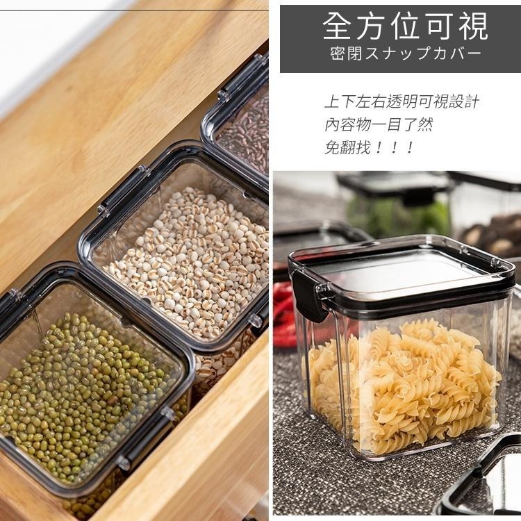 【台灣快速出貨】密封罐 高級食物密封保鮮罐 可疊加防潮罐 晶透保鮮盒 收納盒 冰箱儲物罐 調味罐 乾糧罐 收納女王-細節圖8