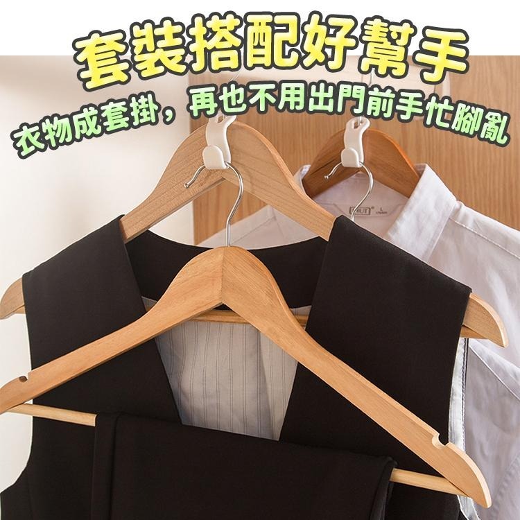 【台灣快速出貨】可疊加衣架連接掛勾 魔術連接條 掛衣條 洞洞條 衣架連接扣 衣架連接條 服飾店掛條 吊衣掛勾 搭鉤-細節圖5