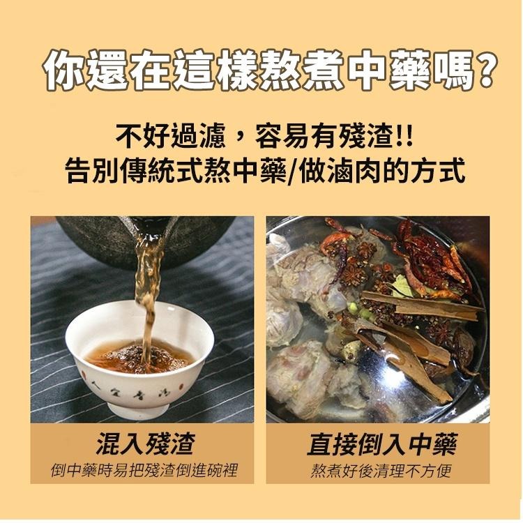 高級純棉紗布綁繩滷包袋/中藥袋 魯包袋 煲湯袋 茶包袋 香料袋 過濾袋 豆漿袋 廚房料理袋 束口袋-細節圖3