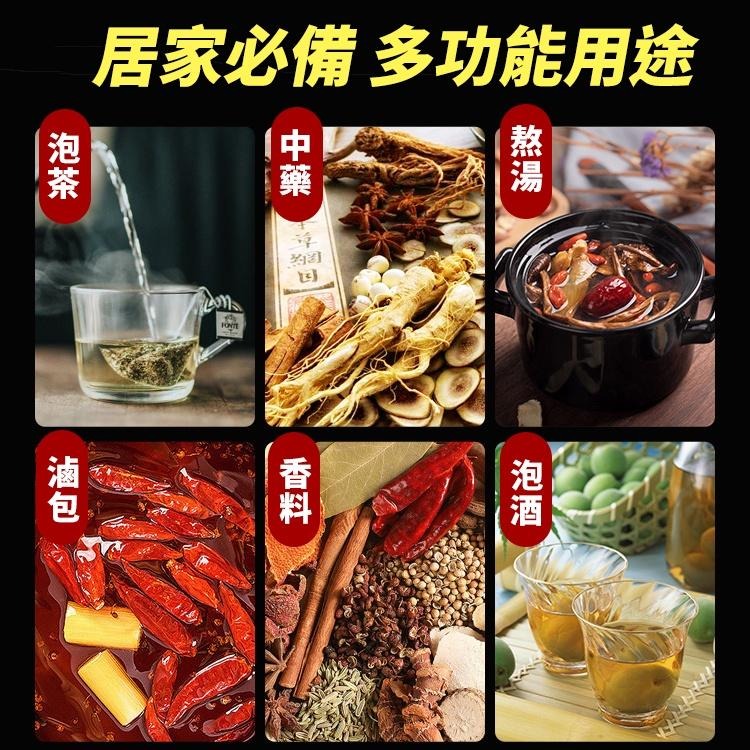 高級純棉紗布綁繩滷包袋/中藥袋 魯包袋 煲湯袋 茶包袋 香料袋 過濾袋 豆漿袋 廚房料理袋 束口袋-細節圖8