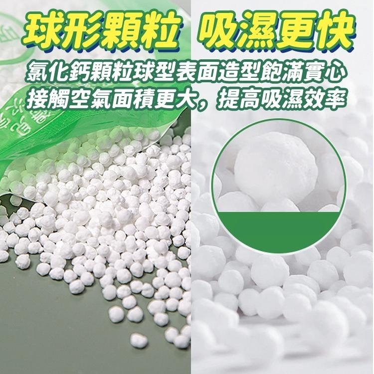 【台灣快速出貨】日系大容量可掛式防潮除濕袋  吊掛式除溼袋 防潮袋 除濕包 除濕劑 衣櫃防潮包 乾燥包 吸水袋 收納女王-細節圖6