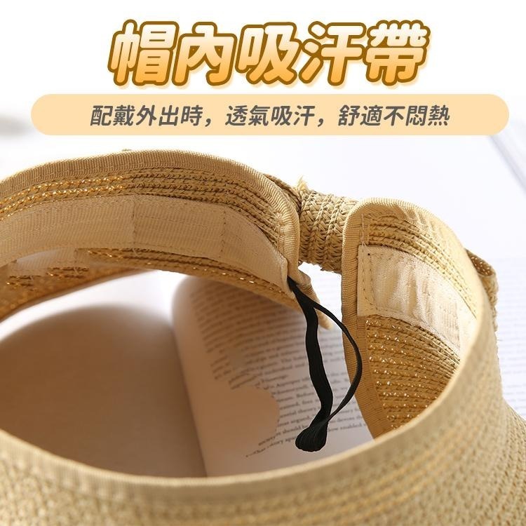 【台灣快速出貨】草編遮陽帽 空頂帽 防曬帽 帽子 草帽 透氣露營帽 硬挺版爬山帽 渡假旅遊帽 韓系氣質穿搭帽 素色帽-細節圖3