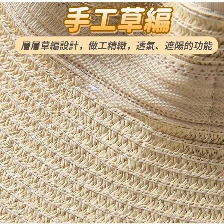 【台灣快速出貨】草編遮陽帽 空頂帽 防曬帽 帽子 草帽 透氣露營帽 硬挺版爬山帽 渡假旅遊帽 韓系氣質穿搭帽 素色帽-細節圖6
