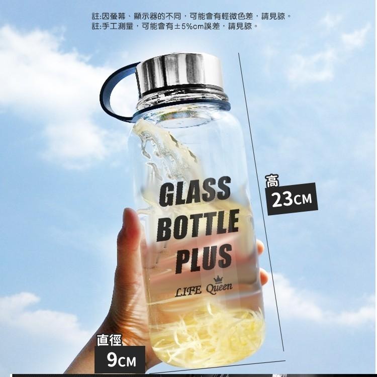 【台灣快速出貨】泡茶玻璃杯 贈隔熱杯套 環保杯 水壺 1000ML 超大容量 高硼硅耐熱 泡茶杯 環保杯 收納女王-細節圖9