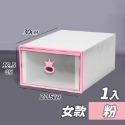 【台灣快速出貨】歐風抽屜式加大收納鞋盒(1入) 防塵防潑水 男鞋 置物盒 整理盒 運動鞋盒 收納盒-規格圖9