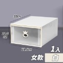 【台灣快速出貨】歐風抽屜式加大收納鞋盒(1入) 防塵防潑水 男鞋 置物盒 整理盒 運動鞋盒 收納盒-規格圖9