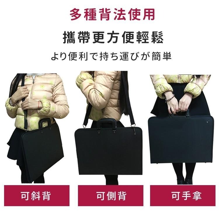 【台灣快速出貨】A2 A3手提防水文件圖畫收納袋(附揹袋) 素描紙畫冊 收納畫夾 作品收納冊 美術手提畫袋 工具包-細節圖9