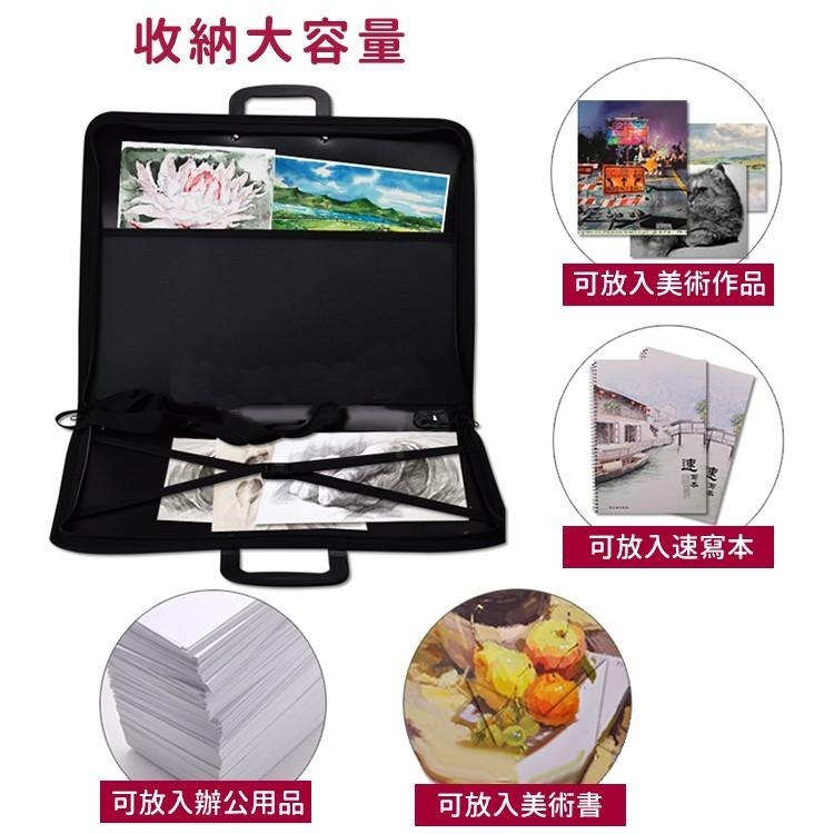 【台灣快速出貨】A2 A3手提防水文件圖畫收納袋(附揹袋) 素描紙畫冊 收納畫夾 作品收納冊 美術手提畫袋 工具包-細節圖8